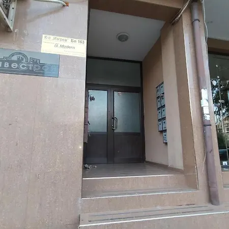 Apartament Izgrev * בורגאס